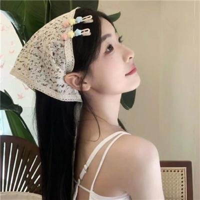 财富